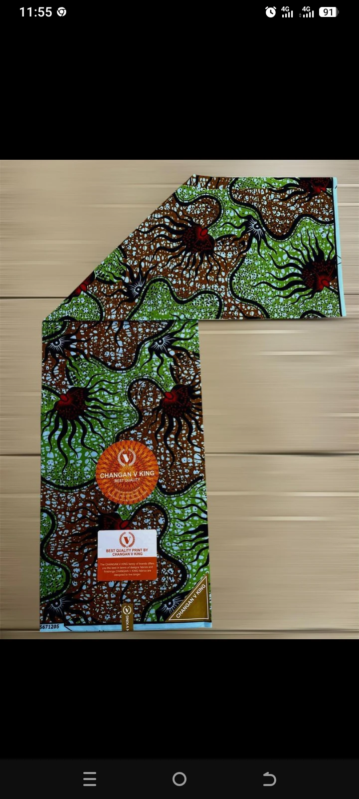 Pagne africain