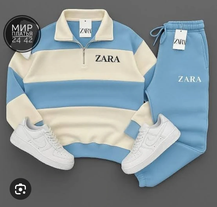 Ensemble Sweat Col Zippé à Rayures & Jogging Zara (Bleu Ciel) – Amazone Chic