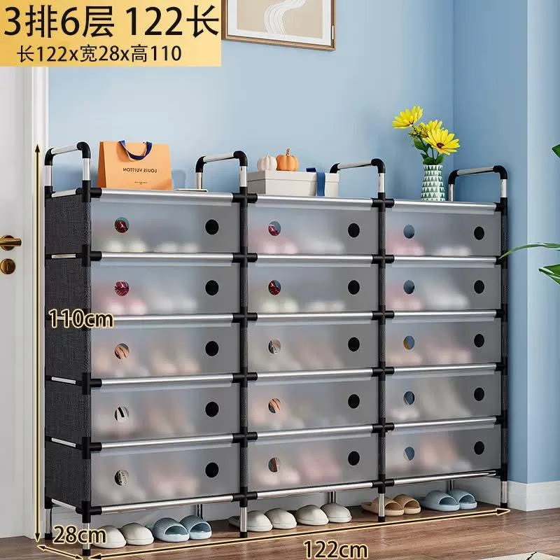 Meuble à Chaussures Modulable XXL (18 Compartiment...