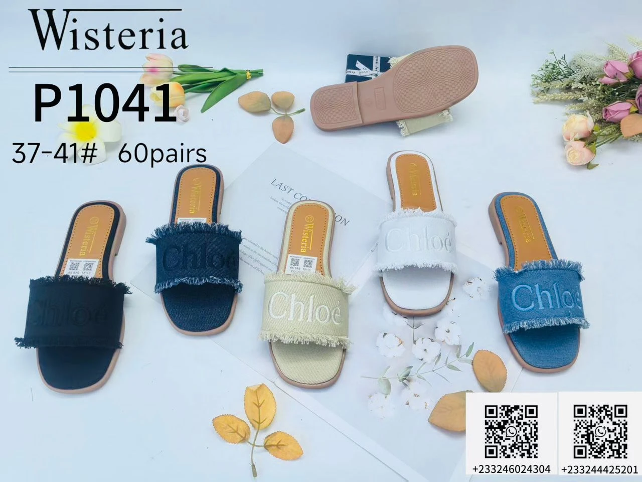 Mules Plates en Toile de Jean Frangée "Chloé" – Am...